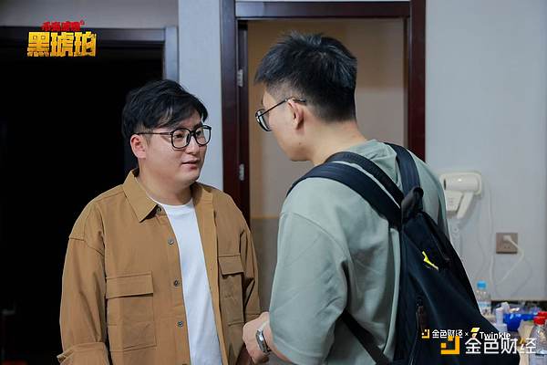 当传统金融遇上DeFi：GASPLANET如何用RWA打开财富新蓝海