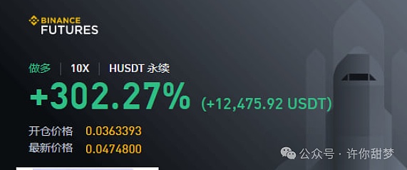 狗狗币的二次狂欢要来了？9月降息引爆市场的可能性有多大
