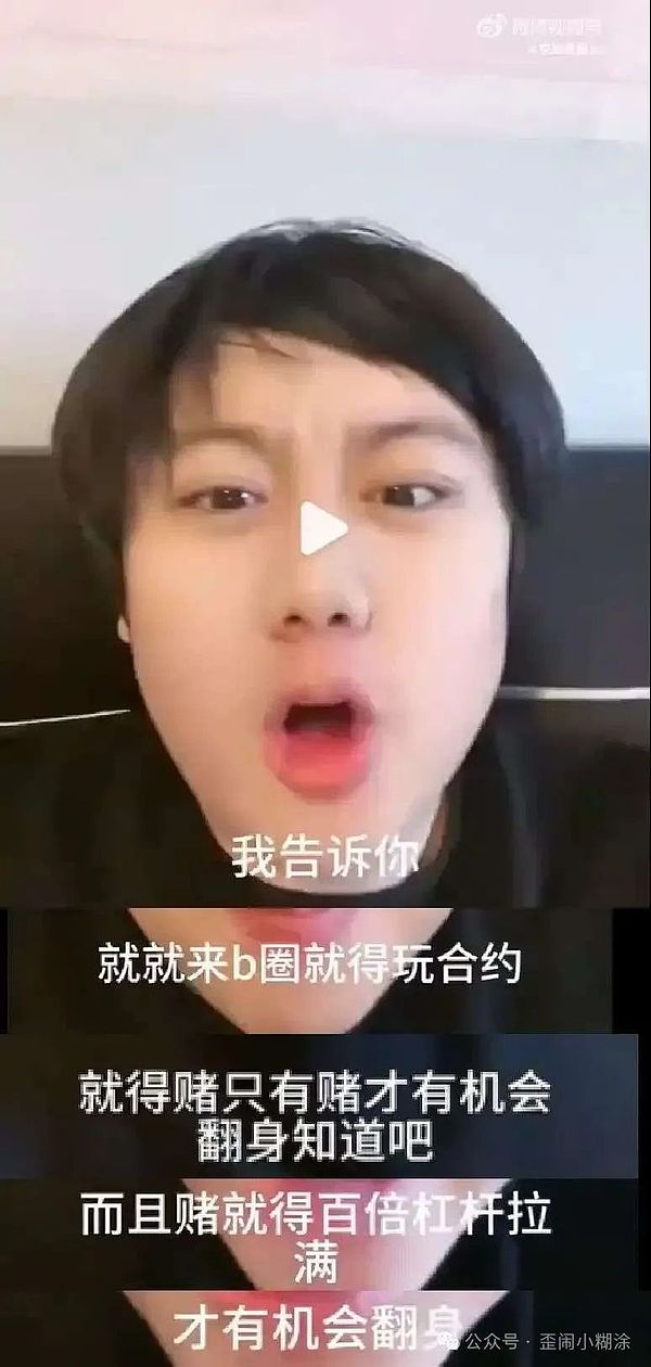 金融风暴或将重演？加密货币或成避风港