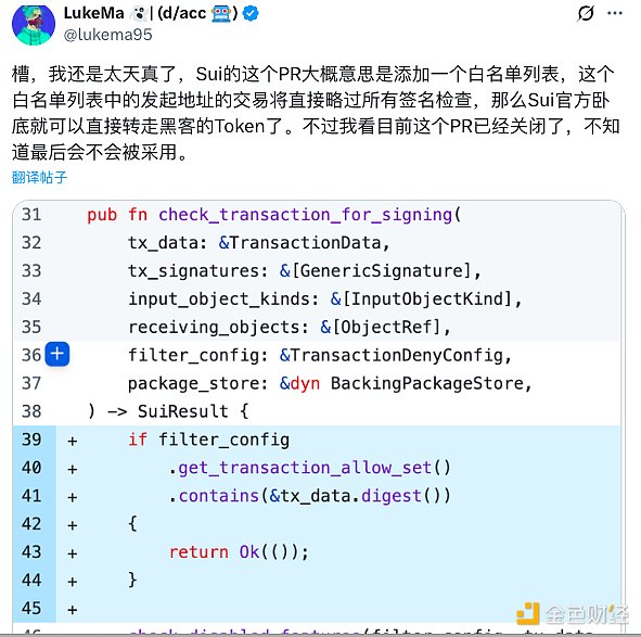 发币即死？区块链创业的金融诅咒有多可怕