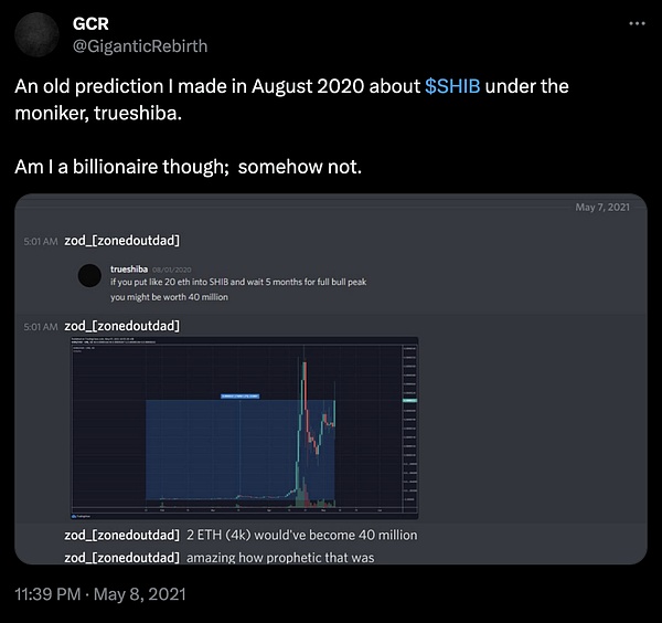 USDC的冰与火之歌：困境中的稳定币巨头能否破局？