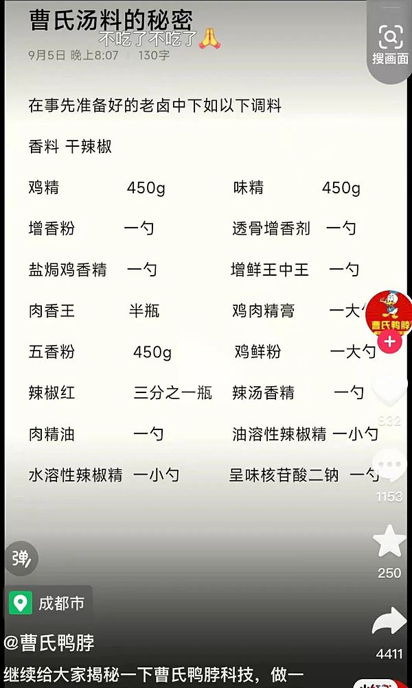 牛市前夜：美联储即将松闸，加密市场暗潮涌动