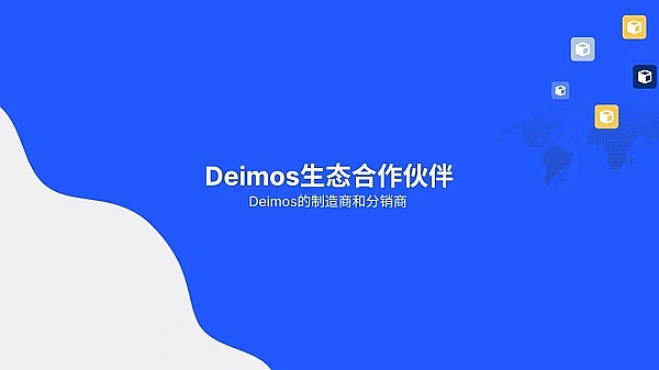 球星C罗卷入币安NFT风波背后：名人代言的金融风险有多大？