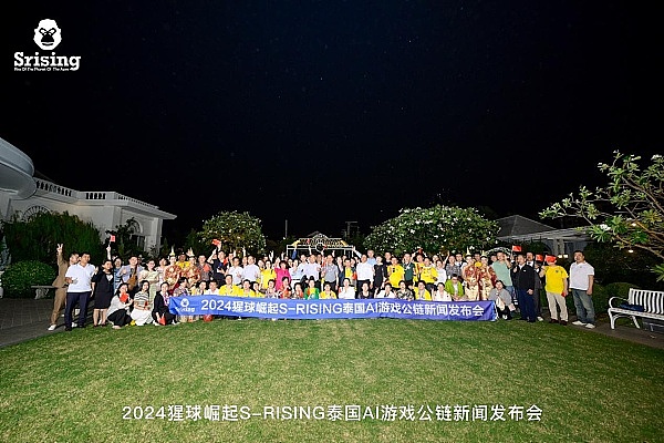 加密世界风云变幻：2023年黑客攻击为何锐减70%？