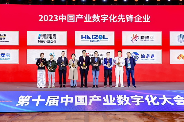当AI遇见华尔街：金融从业者必备的5个智能助手