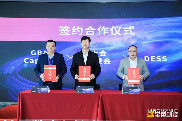 SEC的加密禁令：一场自毁长城的监管闹剧