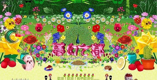 深度解析：SEC违规风波与加密货币市场动态