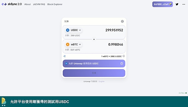 精准预判！比特币以太坊暴跌行情中我们赚翻了
