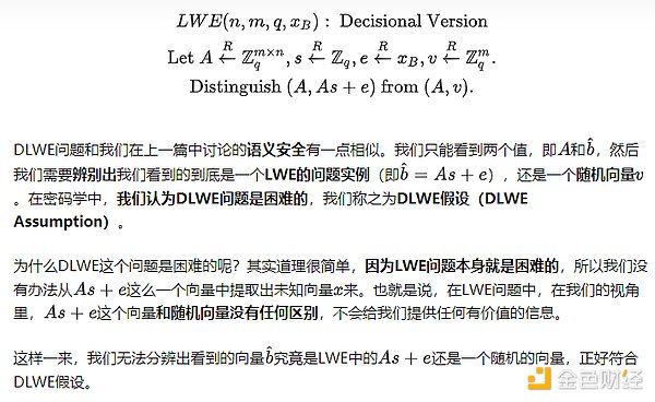 以太坊又在踩刹车，这次会跌破关键支撑位吗？