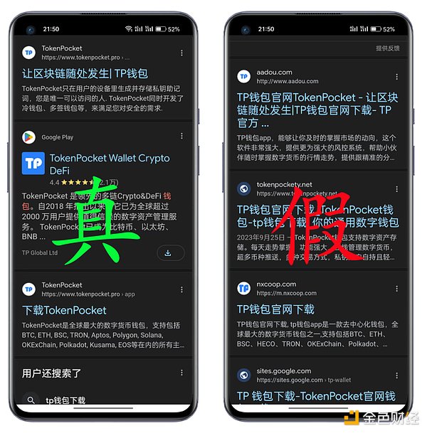 马斯克硬刚美国最高法院：这场社交媒体监管大战究竟谁对谁错？