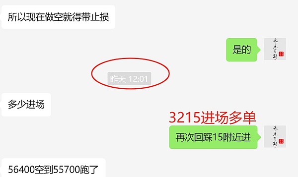 为什么我力推Venus协议上以太坊？一个DeFi老兵的思考