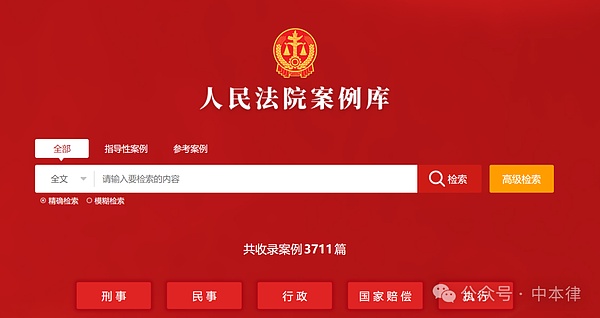 新政冲击！香港稳定币交易量一周内蒸发三分之一