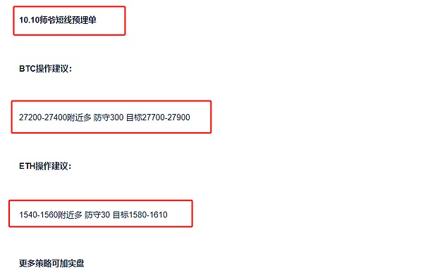 NFT DApp：当数字艺术遇上区块链革命
