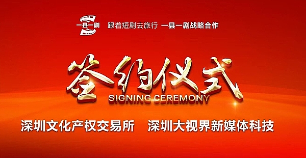 当实体经济遇上区块链：Joltify如何打开万亿级RWA市场？