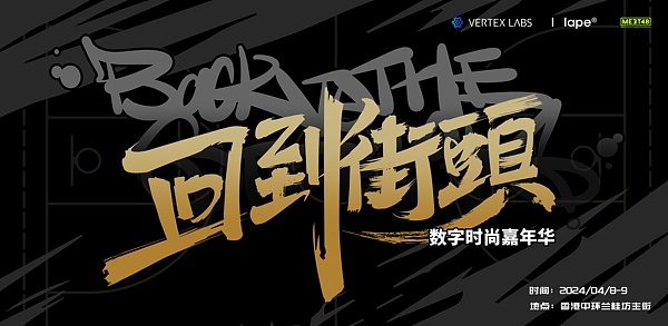 加密市场风云录：当比特币与山寨币上演王者之争