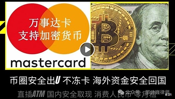 颠覆性Web3革命：Metis DAO如何重构区块链协作生态