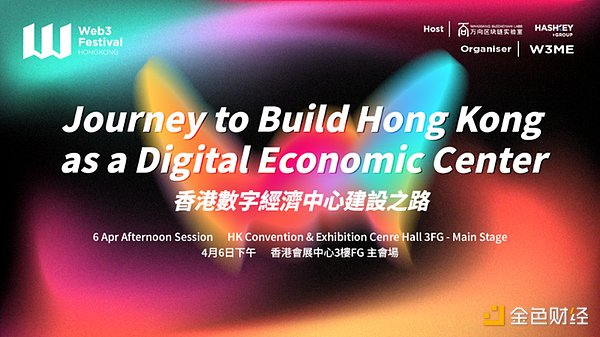 李隆：以太坊ETH 9.21操作实录——市场从不辜负有心人