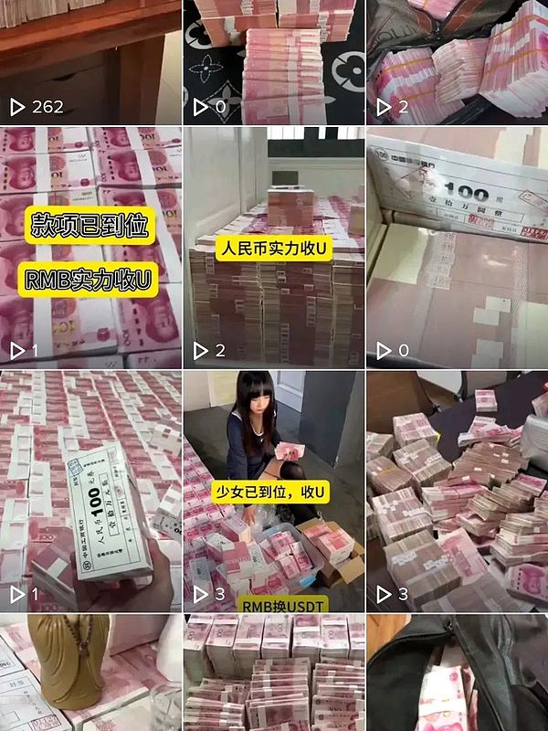 Base生态基金首轮投资：这些新兴项目将如何重塑链上世界？