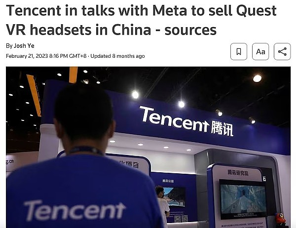 独角兽企业的江湖风云：一场价值万亿的创投江湖实录