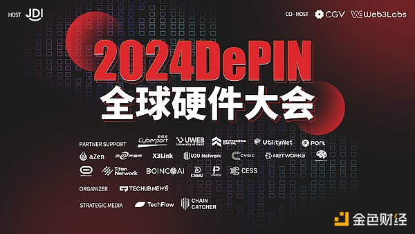 FTX崩盘调查：SBF如何亲手毁掉自己的加密帝国