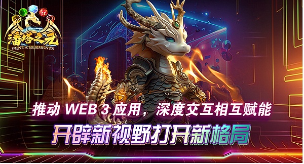 从零开始：我在梦幻农场的真实体验分享