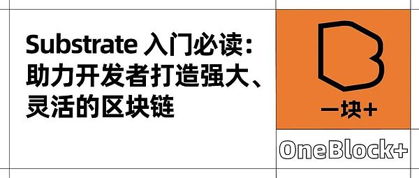 加密货币市场十月开局：五大重磅事件一览