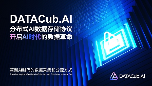 加密货币市场：这是终点还是新起点？