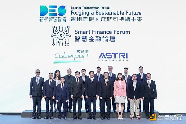鲍威尔鸽声嘹亮后：狂欢背后暗藏的经济迷局