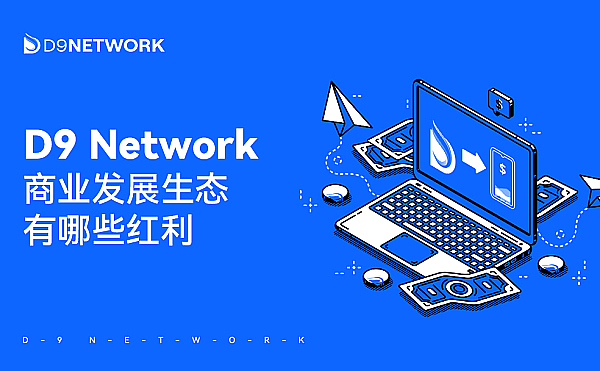 9月19日行情解读：BTC和ETH合约操作指南与市场观察