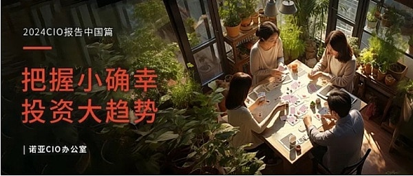 DeFi衍生品交易的血泪教训：XPL事件警示录