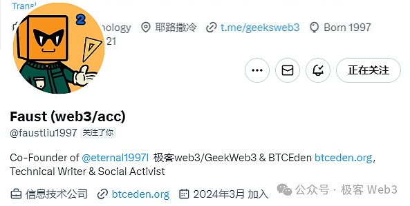 Web3游戏10月观察：热闹表象下的用户困境