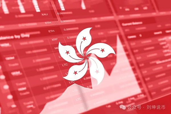 当比特币遇上权力：一场关于自由与控制的终极博弈