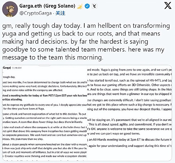 XRP即将触底反弹？这个关键信号透露玄机
