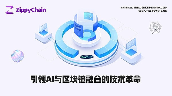 阿布扎比将成为2025年游戏界的狂欢圣地！全球游戏展重磅来袭