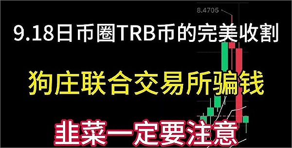 能源转型新突破！必维集团将绿色认证延伸至氨能领域