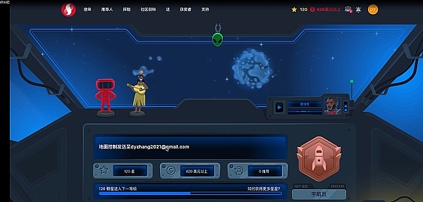 Ethscriptions究竟算不算Layer2？揭秘ESC-VM的另类扩容之道
