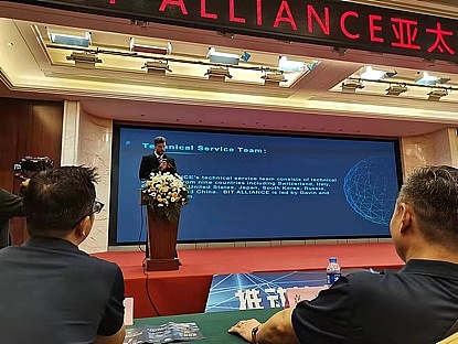 新手必看｜手把手教你玩转Metale的入门指南