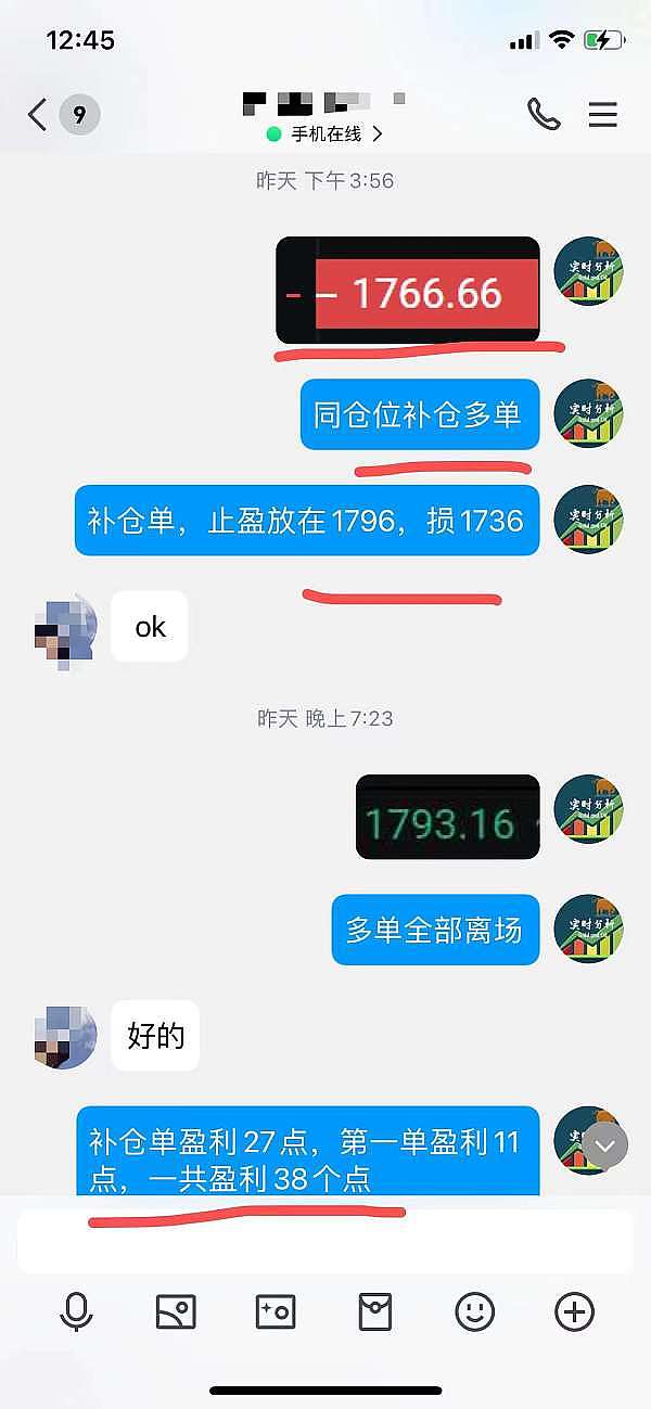 比特币小涨背后暗藏隐忧：交易所囤币现象敲响警钟