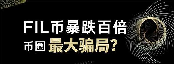 2023胡志明金融峰会：一场不容错过的财富盛宴