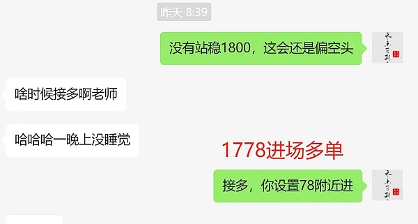 链上社交新贵：Friend.tech凭什么火出圈？