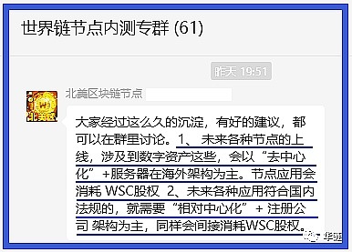 数字货币市场周末震荡复盘：下跌如期而至，关键支撑位如何把握？