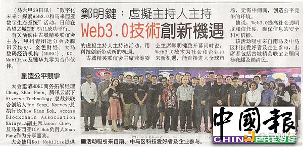 StarkNet空投倒计时：老司机教你如何抓住这波财富机会