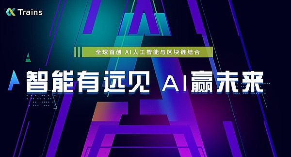投资大师芒格的智慧：一个不爱比特币的亿万富翁留下的财富密码