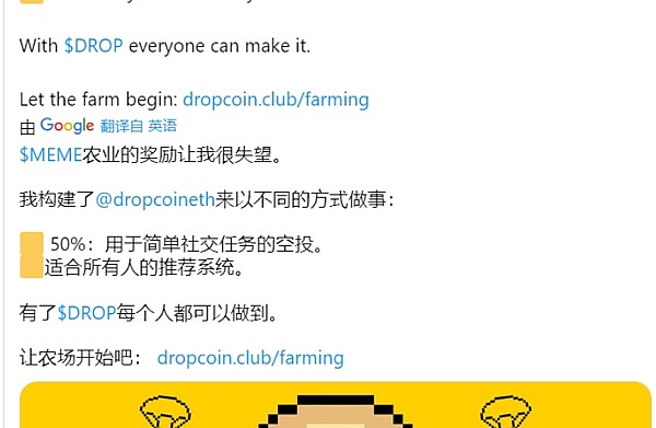 当新闻遇上NFT：一场数字时代的奇妙邂逅