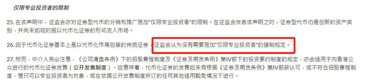 USTC暴跌60%，抄底机会来了？这些赛道或成下一波热点！