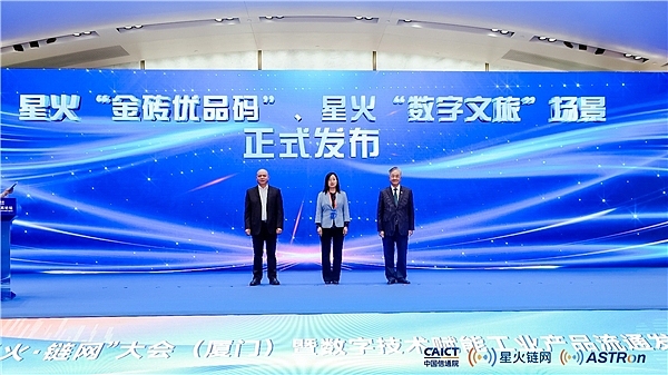 今日重磅：以太坊ETF质押迈出重要一步，美国政府竟1美元白菜价采购ChatGPT
