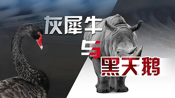 德州油井旁的新淘金热：比特币矿场的另类繁荣