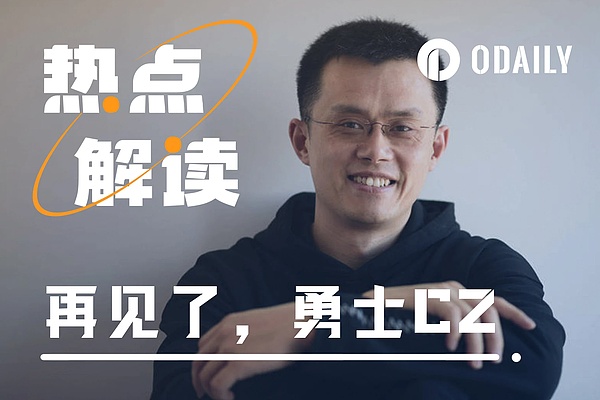 当BIGTIME暴涨20倍，这些概念币也在暗流涌动