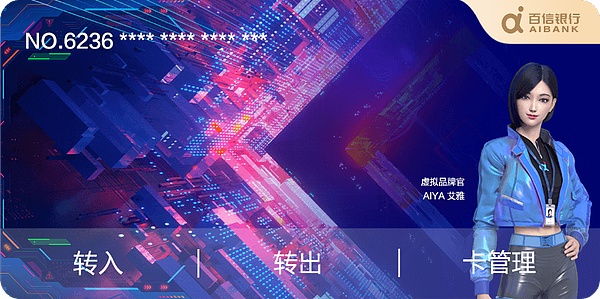Sui生态爆发前夜：Momentum如何重塑全球资产流动新格局？