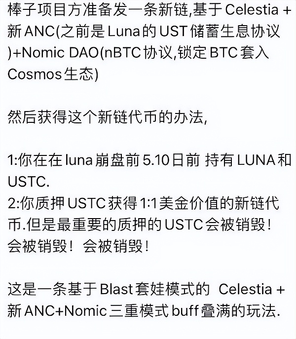区块链早报：从政策动向到市场风云，2025年8月21日晨间观察